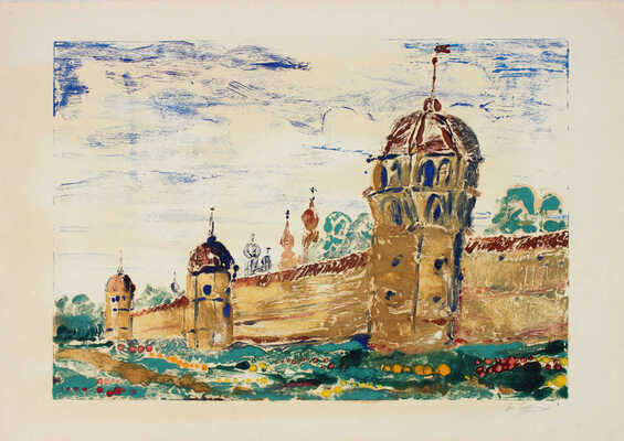 Чуркин Владимир Михайлович. Монастырь 